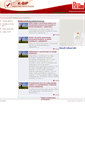 Mobile Screenshot of boleslawiec.kbip.pl